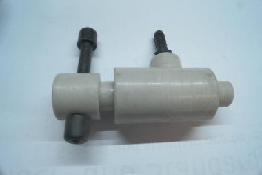 Air vent valve  